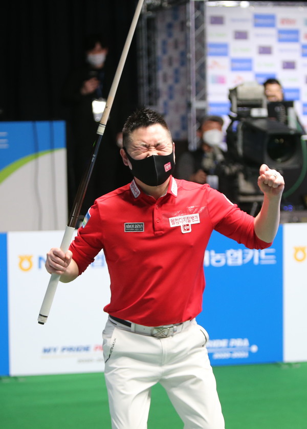 20210104kch final12.JPG
