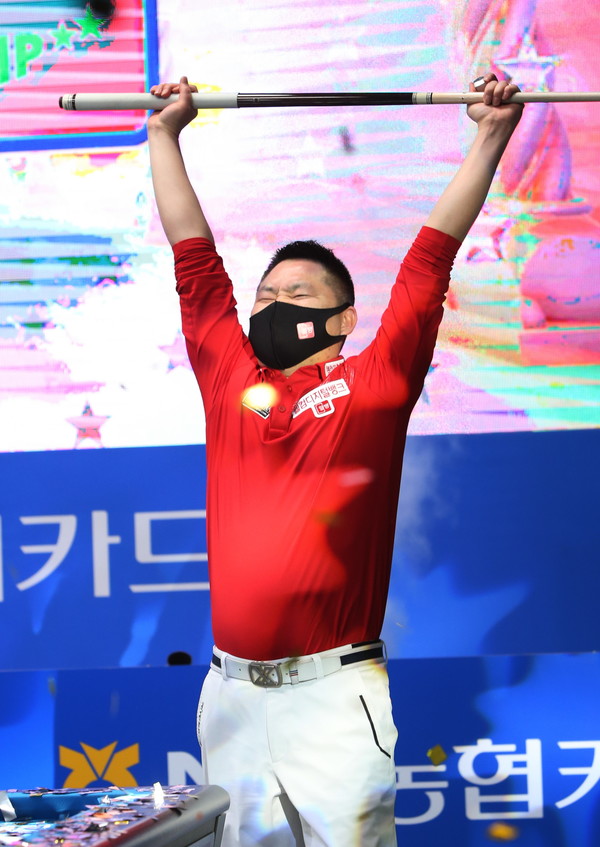 20210104kch final24.JPG