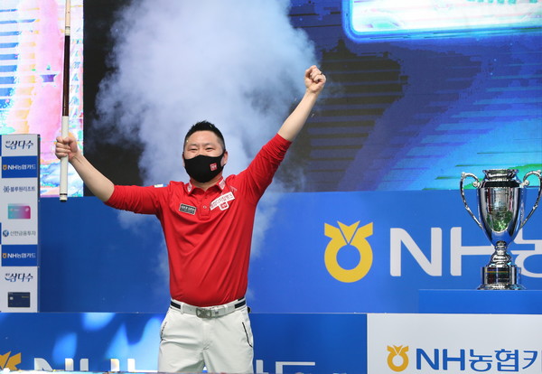 20210104kch final28.JPG