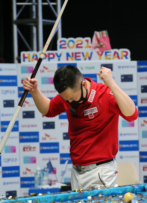 20210104kch final30.JPG