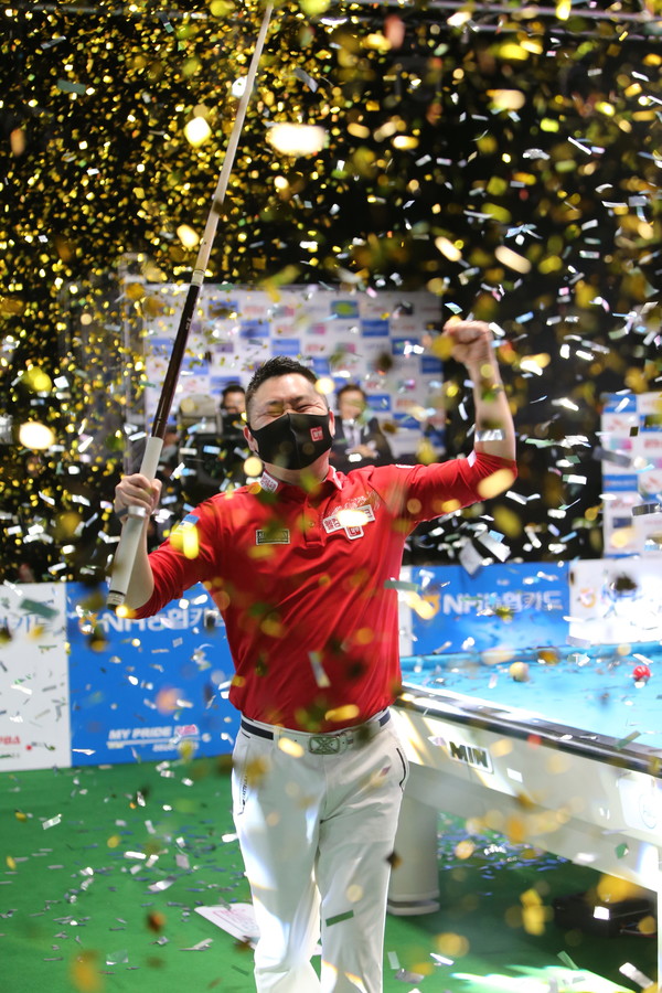 20210104kch final22.JPG