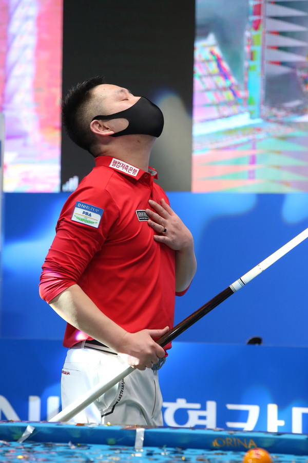 20210104kch final38.JPG