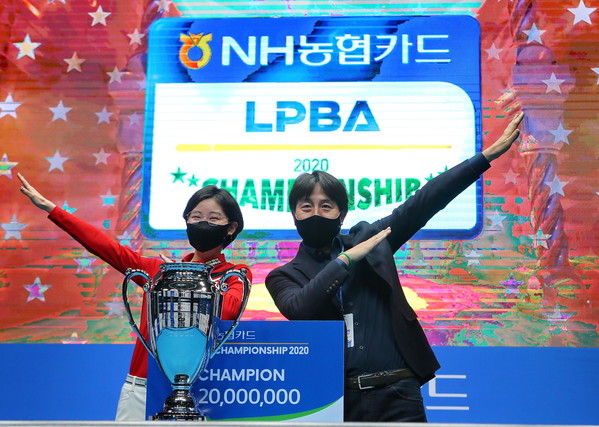 20210104kch LPBAfinal20.jpg