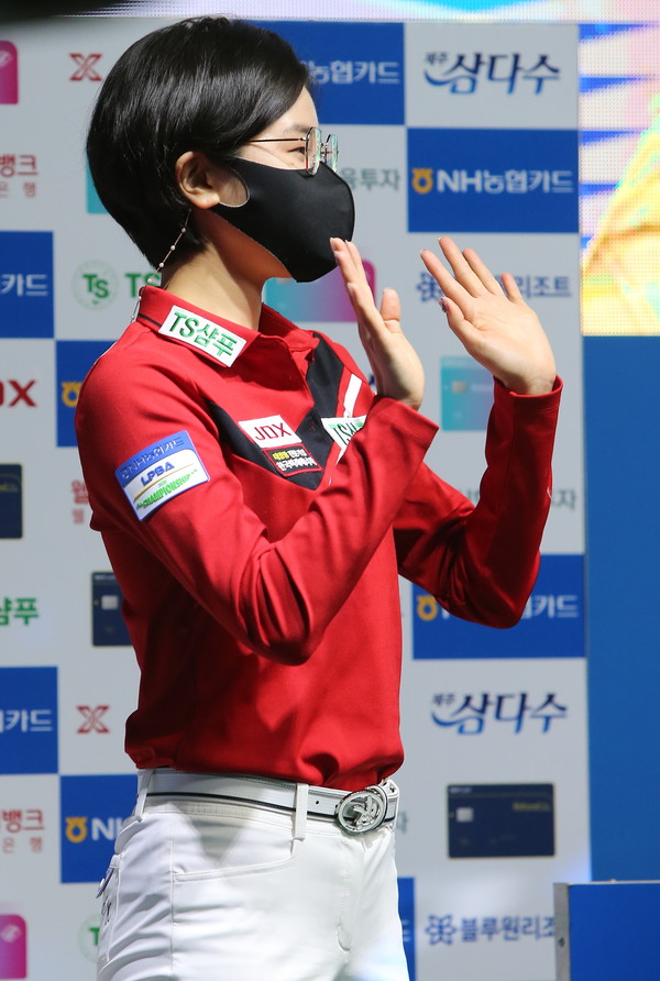 20210104kch이미래07.JPG