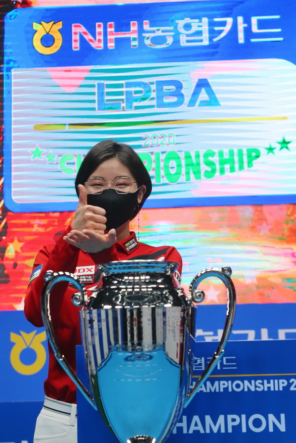 20210104kch LPBAfinal35.JPG