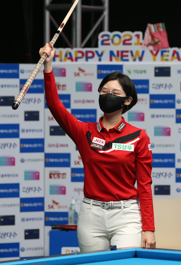 20210104kch이미래41.JPG