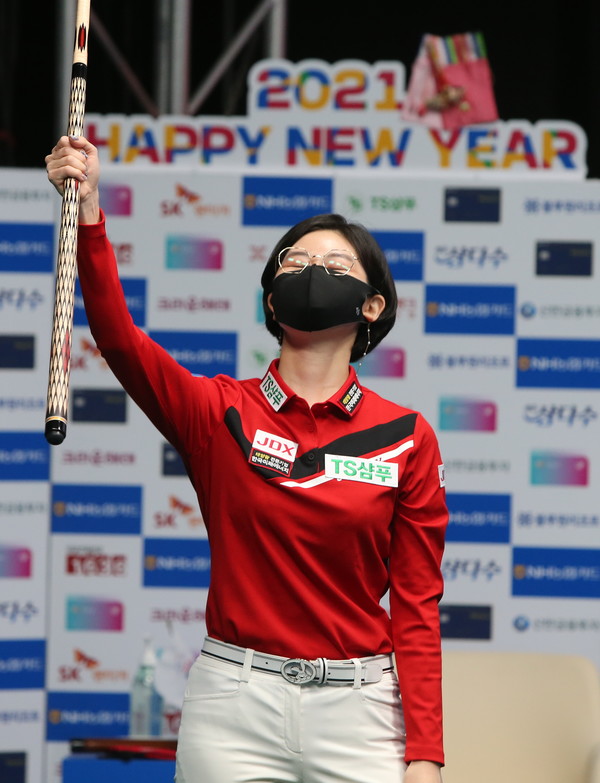20210104kch LPBAfinal11.JPG