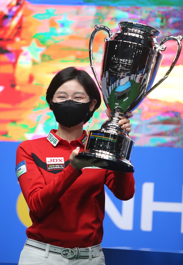 20210104kch LPBAfinal21.jpg
