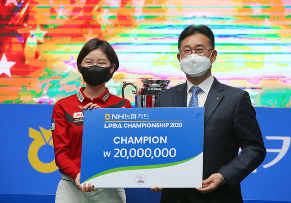 20210104kch LPBAfinal27.JPG