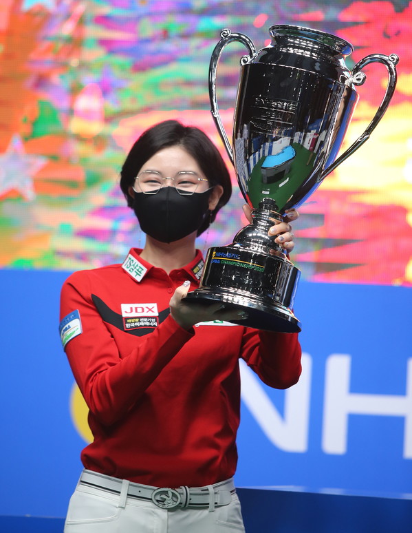 20210104kch LPBAfinal30.JPG