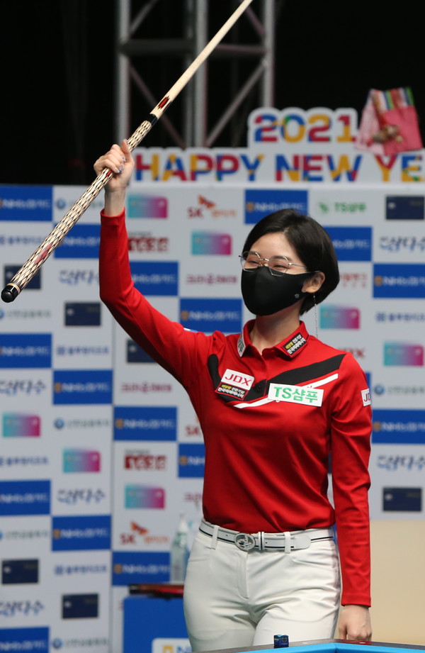 20210104kch LPBAfinal09.jpg