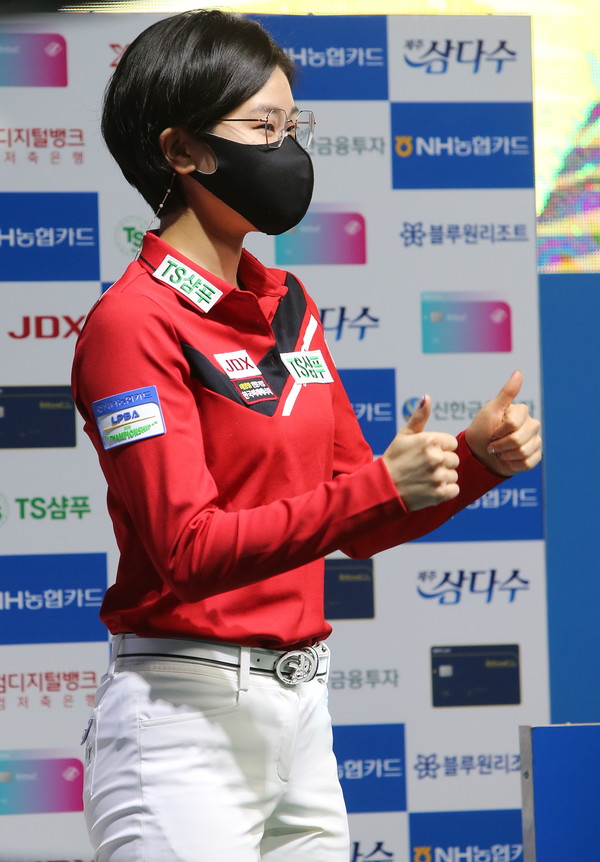 20210104kch이미래08.JPG