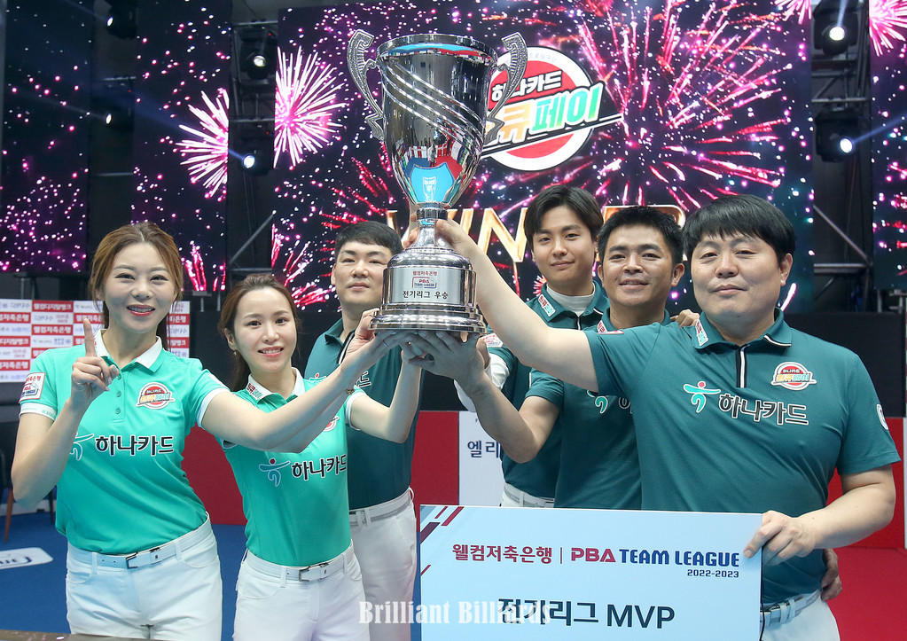 PBA 팀리그 전기리그 우승 시상식2.jpg