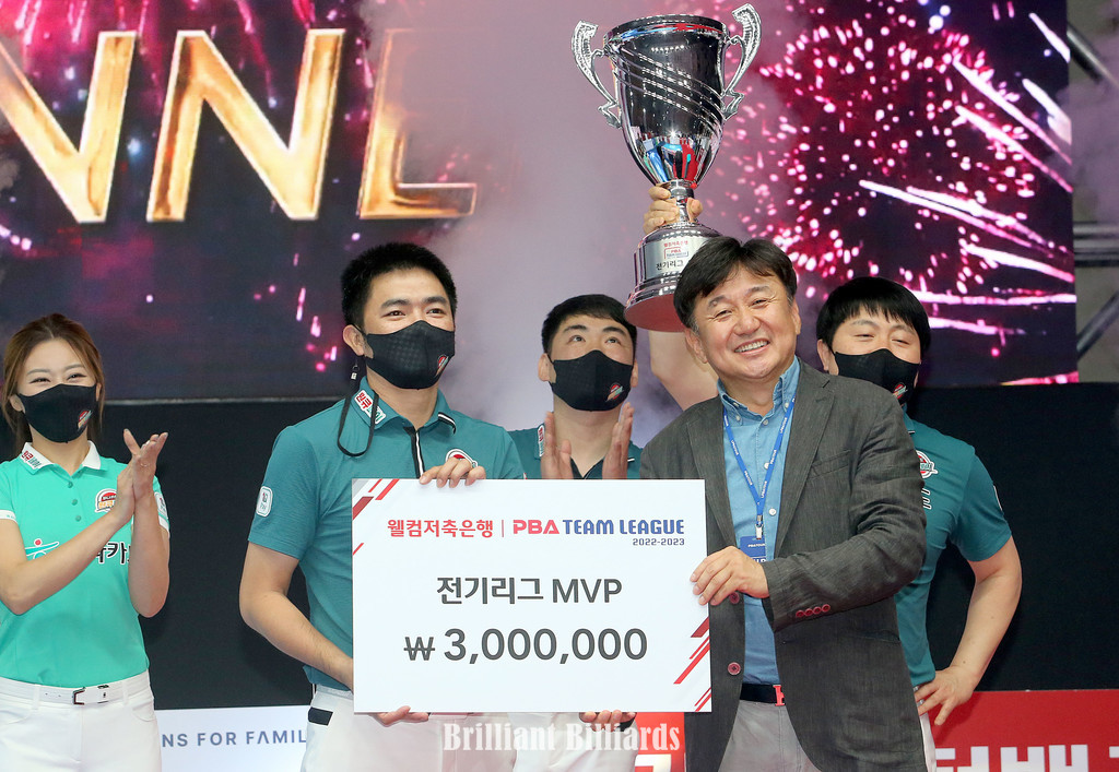 PBA 팀리그 전기리그 우승 시상식4.jpg