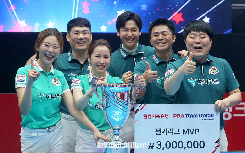 PBA 팀리그 전기리그 우승 시상식5.jpg