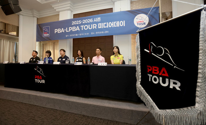 PBA, 12일 시즌 미디어데이 개최 "프로당구 스타들의 새 시즌 각오는?"