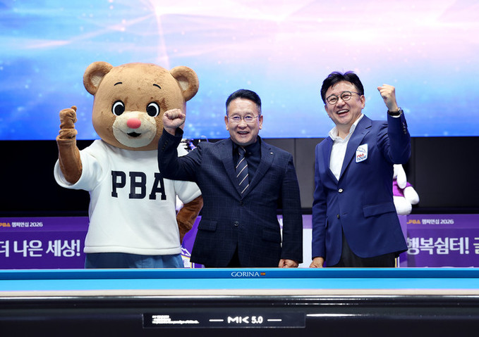 프로당구 시즌 2차 투어 ‘하이원리조트 챔피언십’ 스타트! “설원 아닌 푸른 자연 속에서”